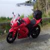 Motorcycle Traveller Avatar Image